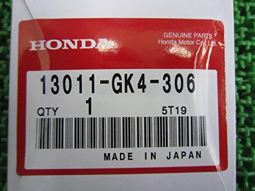 Amazon | 新品 ホンダ 純正 バイク 部品 モンキー ピストンリング