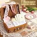 Imagen de Originales Regalos para Mujer Cumpleaños Set