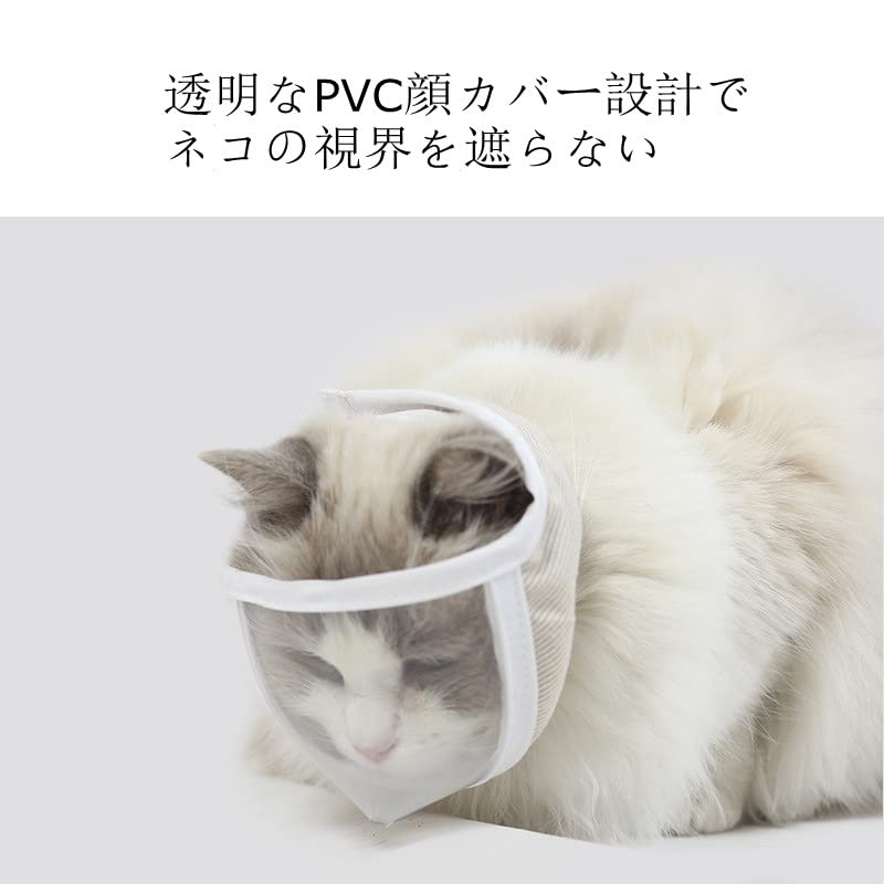 ♪262❤️ ねこ 猫 ネコ パール マスクチェーン マスク ハンドメイド
