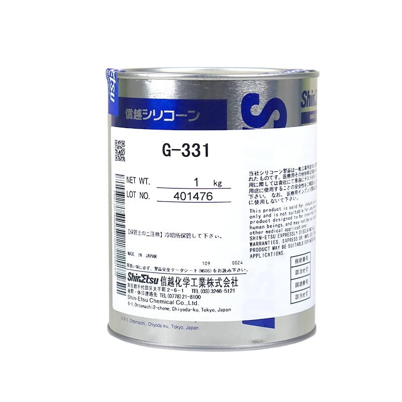 Shin-ETSU G-331 Photographic Equipment Grease for 1kg