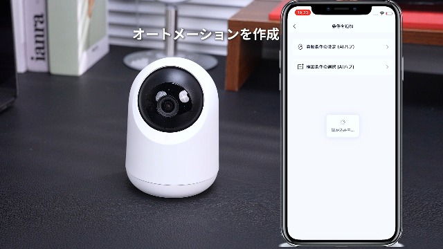 Amazon.co.jp: 【セット買い】 SwitchBot ハブ2 防犯カメラ 300万画素