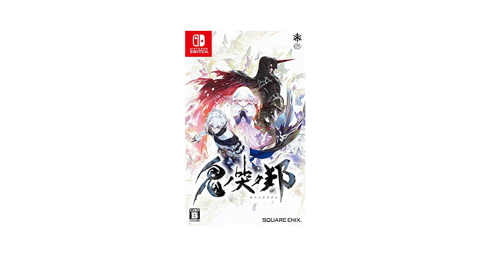 Nintendo Switch なおき ONINAKI for Nintendo Switch - Nintendo Official Site