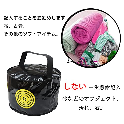 ゴルフインパクトバッグ ゴルフ 静 かパワースマッシュバッ