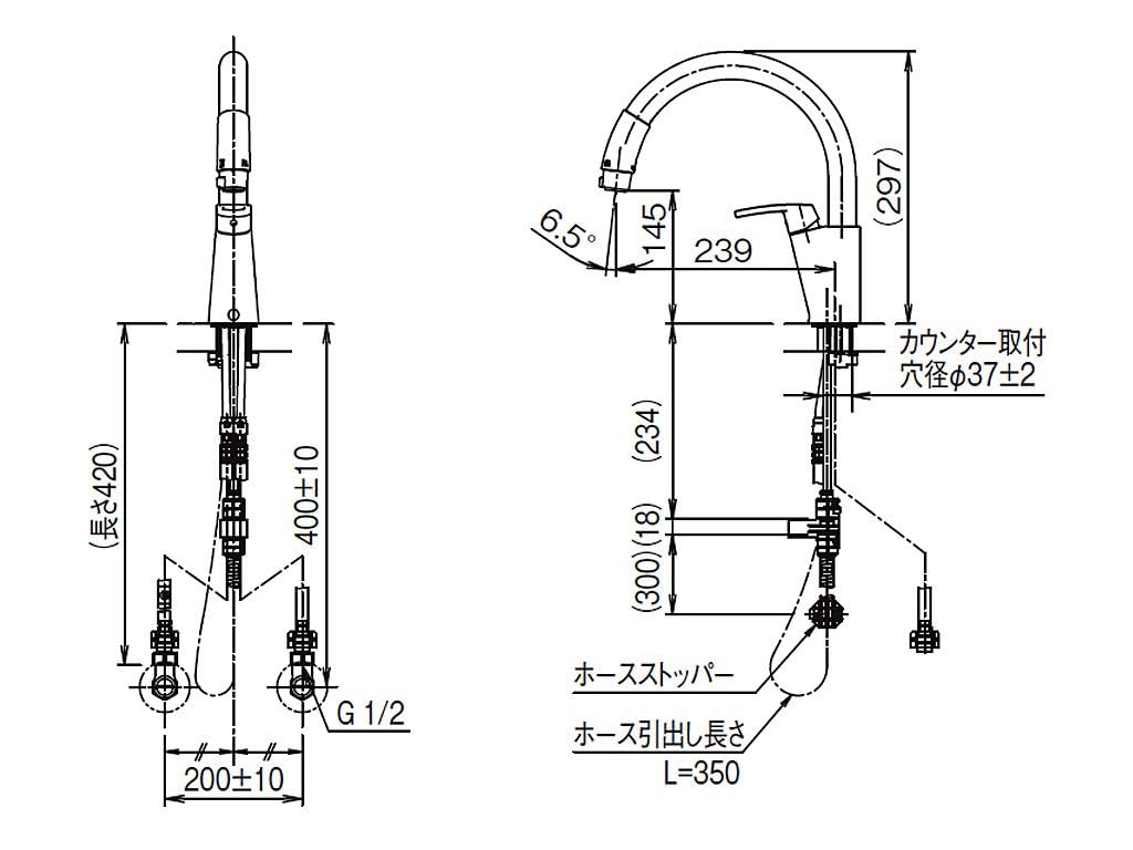 Amazon.co.jp: キッチン用 ワンホールシングルレバー混合水栓 ハンド
