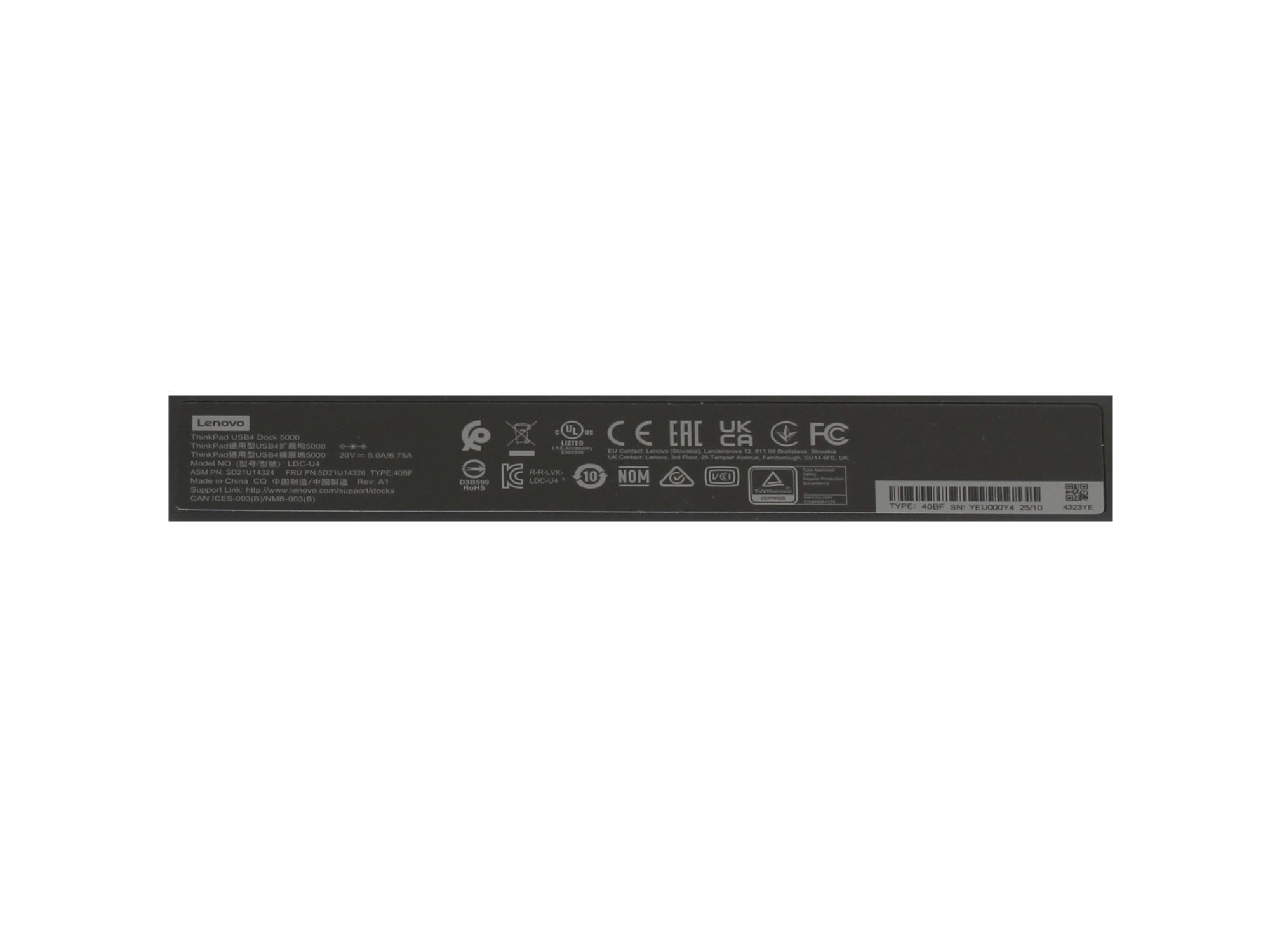 Lenovo ThinkPad 5000 stacja dokująca - USB4 - HDMI, DP, USB-C - 1 GbE - 100 W - Niemcy