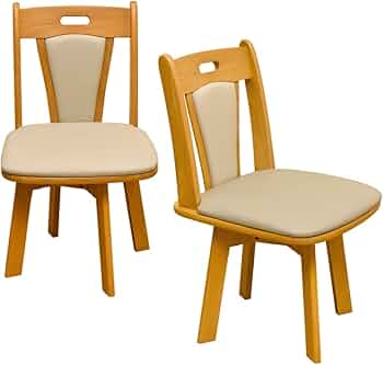 Amazon｜ATOLL 座面回転式ダイニングチェアー2脚入 ライトブラウン BH