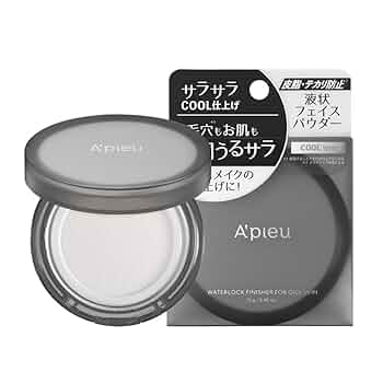 フェイスパウダー pi HDスキン セッティングパウダー（フェイスパウダー）｜MAKE UP