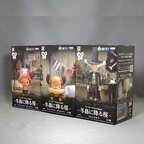バンプレスト ワンピース Cry heart 冬島に降る桜 vol.1 全3種+1種