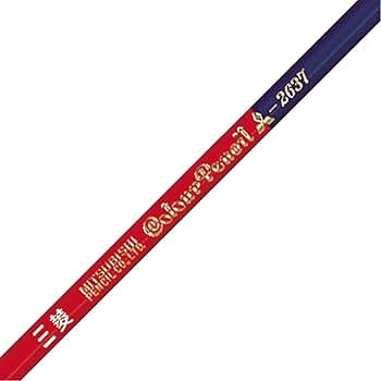 [廃番] 三菱硬質色鉛筆 66本 アニメ業界で親しまれた三菱鉛筆「硬質色鉛筆」が生産終了 赤色