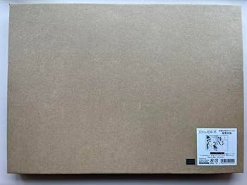 Amazon.co.jp: 五等分の花嫁展 中野二乃 複製原画 複製原稿 : おもちゃ