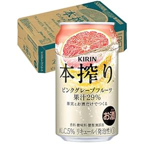 酎ハイ　まとめ売り　70本（350ml 57本、500ml 13本） チューハイ 酎ハイ サワー 麒麟特製 ALC.9％ レモンサワー 350ml