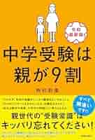 51xiMTnFd8L._AC_SY200_QL15_.jpg