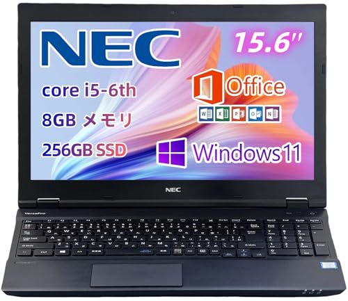 【整備済み品】 VersaPro VK23シリーズ 15.6型 第6世代CPU Core i5-6200U /Windows11/MS Office搭載/初期設定不要/テンキー/DVDドライブ/WIFI/Bluetooth/HDMI 高精度ワイヤレスマウス