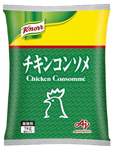 クノール チキンコンソメ 業務用 1kg袋 味の素 スープの素 ブイヨン 洋風だし 顆粒 大容量