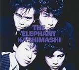 THE ELEPHANT KASHIMASHI