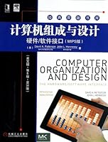 Computer Organization and Design: The HardwareSoftware Interface(Chinese Edition) 7111453166 Book Cover