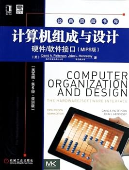 Paperback Computer Organization and Design: The HardwareSoftware Interface(Chinese Edition) [Chinese] Book