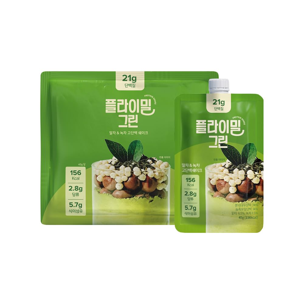 【FLIMEAL (フライミール)】プロテインシェイクスパウトポーチ グリーン 抹茶味 45G*7個入り #食事代わりシェイク #ダイエットシェイク #DIEAT SHAKE