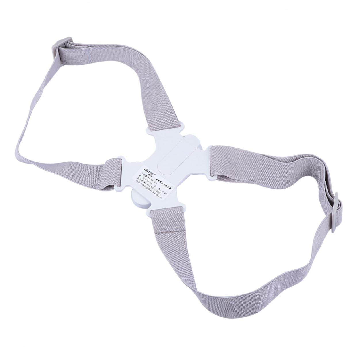 HAWILLOSCH 1 Set Belt Posture Correct Belt Belt Belt Intelligent Posture Belt for Humpback Belt Posture Correction Belt Belts for Invisible Belt Abs Grey