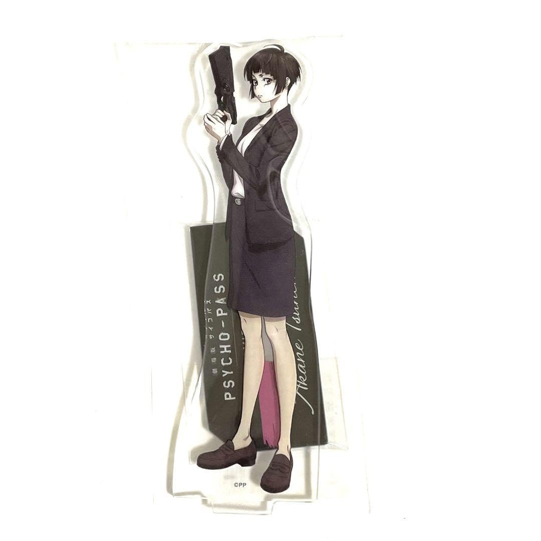 PSYCHO-PASS PSYCHO-PASS 5周年アクリルスタンド 常守朱 狡噛慎也