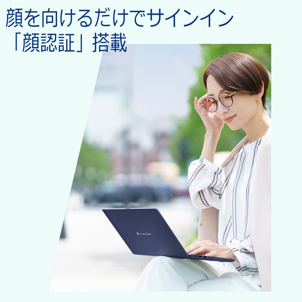最新Windows10❥NEC❥ブラック❥画像編集❥Wi-Fi/Office 最新Windows10❥NEC❥ブラック❥画像編集❥Wi-Fi/Office Amazon.co.jp