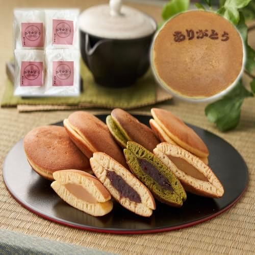 （15:00時点） 【京都 お多福庵公式】ありがとうどらやき ４個入りお歳暮 和菓子 プチギフト どら焼き 和三盆 抹茶 柚子 栗 詰め合わせ プレゼント 個包装 人気 ランキング お礼 感謝 贈り物 ネコポス(配送指定不可) 3セット以上は宅配便