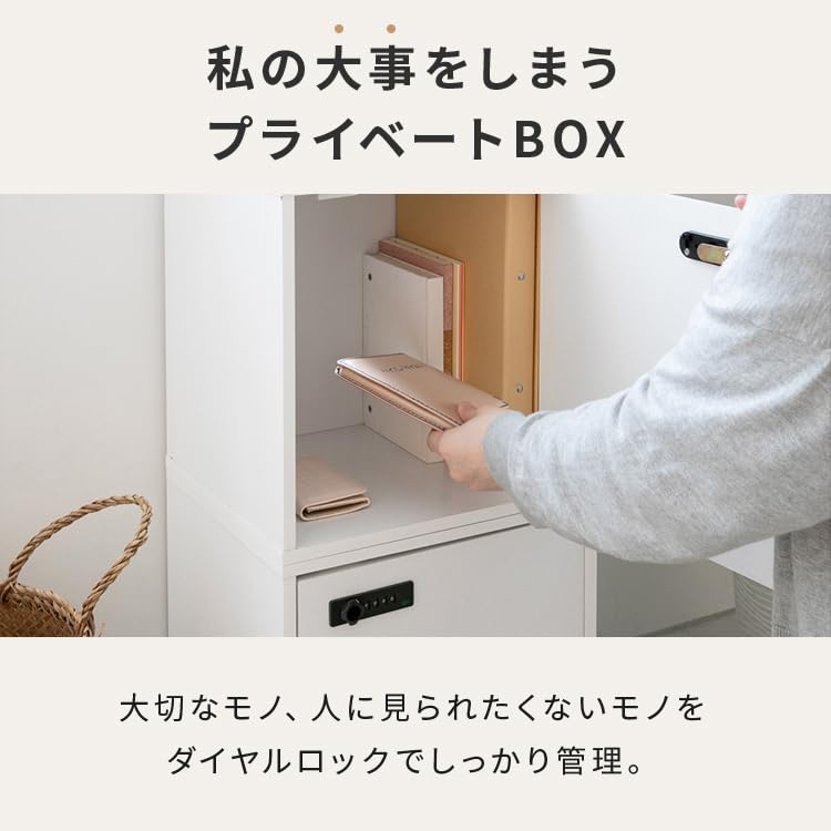グランさん専用 Amazon.co.jp: NISSHO Lefurni 収納家具 キューブボックス