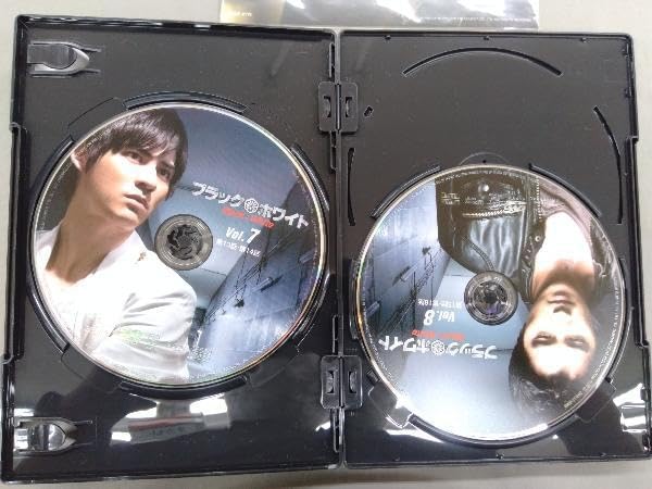Amazon.co.jp: DVD ブラック&ホワイト[ノーカット完全版]DVD-SET