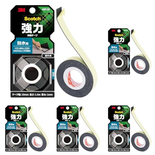 スリーエム(3M) 3M 両面テープ 強力 防水用 幅15mm 長さ1.5m スコッチ KWP-15R 小巻 人工芝 (× 5)