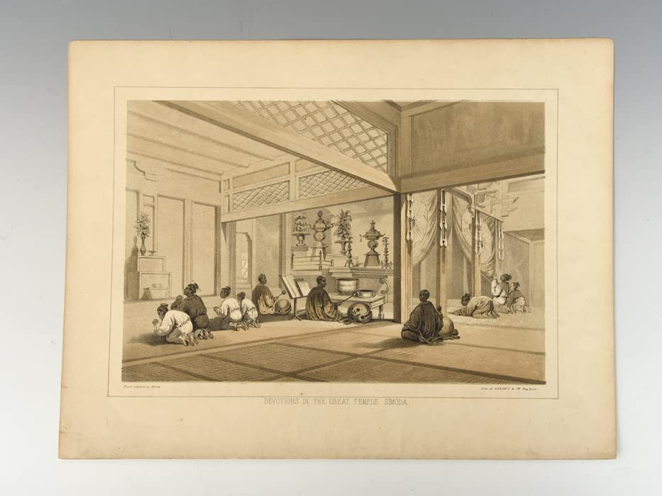 Amazon.co.jp: ペリー提督日本遠征記より「下田の大寺院で祈る人々