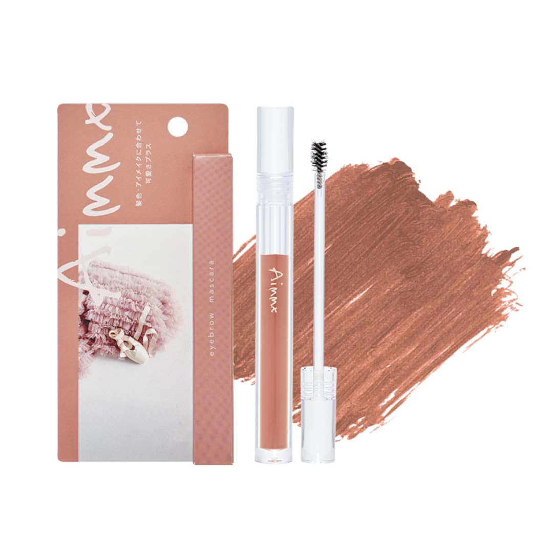 Amazon.co.jp: Aimmx アイブロウマスカラ 眉マスカラ アイブロウ