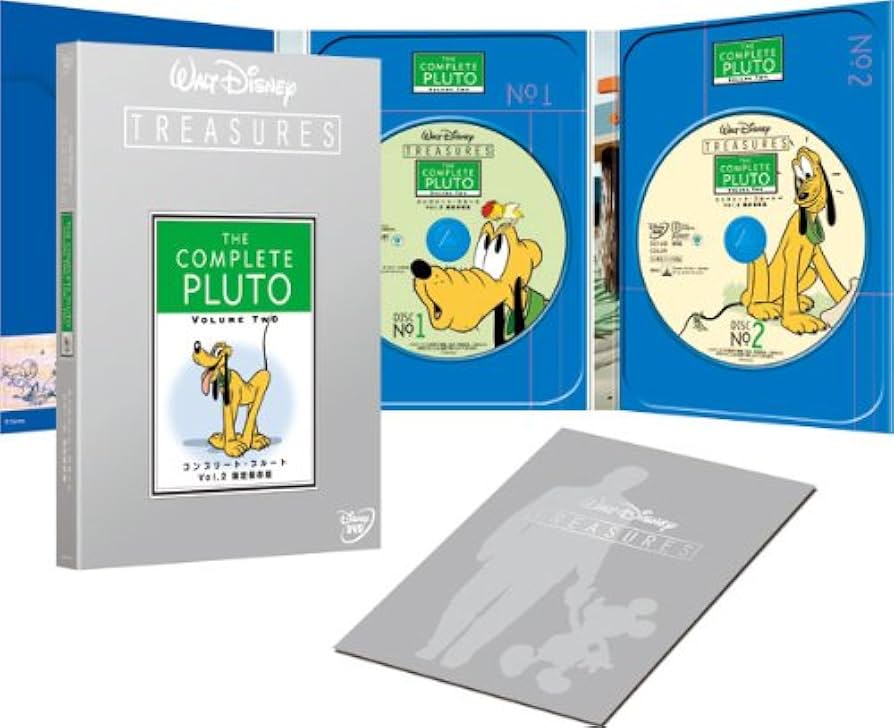 Amazon.co.jp: コンプリート・プルート Vol.2 限定保存版 (初回