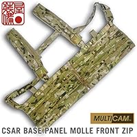 Amazon | AGGRESSOR-GROUP オリジナル CSAR BASE CHEST RIG