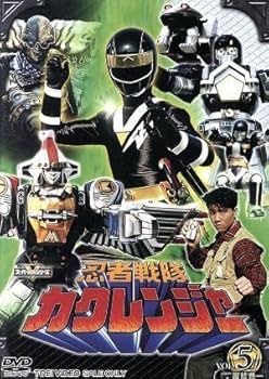 Amazon.co.jp: スーパー戦隊シリーズ 忍者戦隊カクレンジャー