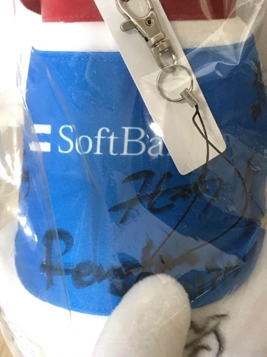 INI 直筆全員サイン INI SoftBank 直筆全員サイン