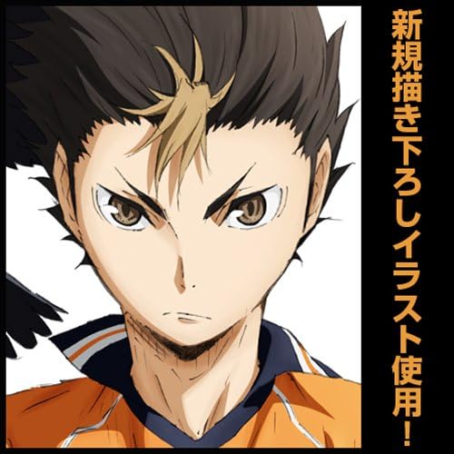 Amazon ハイキュー 西谷夕 タペストリー アニメ 萌えグッズ 通販 Amazon ハイキュー 西谷夕 タペストリー アニメ 萌えグッズ 通販