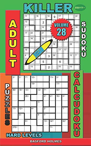 Adult sudoku jigsaw Killer. Calcudoku puzzles. Hard levels.: Brain sudoku. (Killer sudoku and his friends)