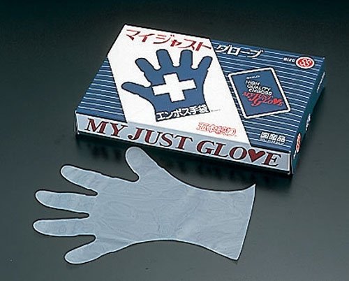 (未使用･未開封品)　マイジャストグローブ五本絞り #30 og8985z Amazon｜遠藤商事 マイジャストグローブ五本絞り #30 約25.5cm