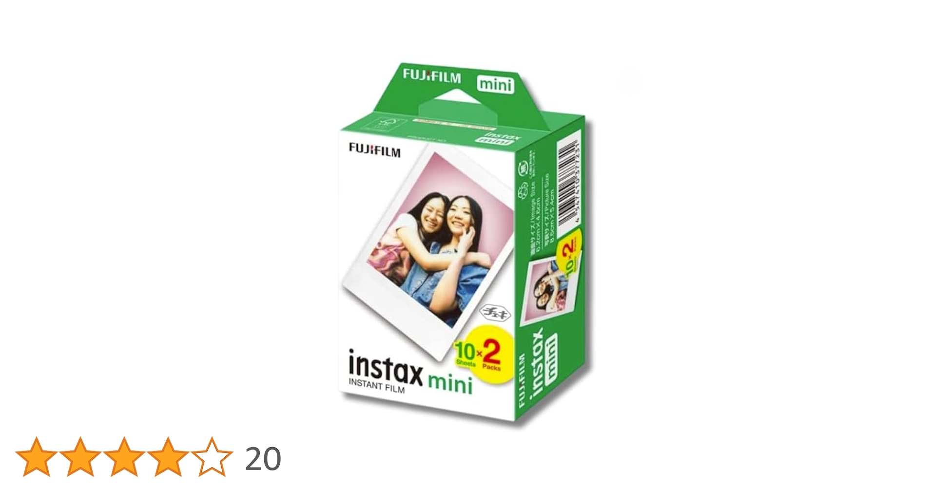 富士フイルム - チェキ フィルム instax mini JP2 4箱未開封 Amazon | 富士フイルム(FUJIFILM) チェキフイルム instax mini