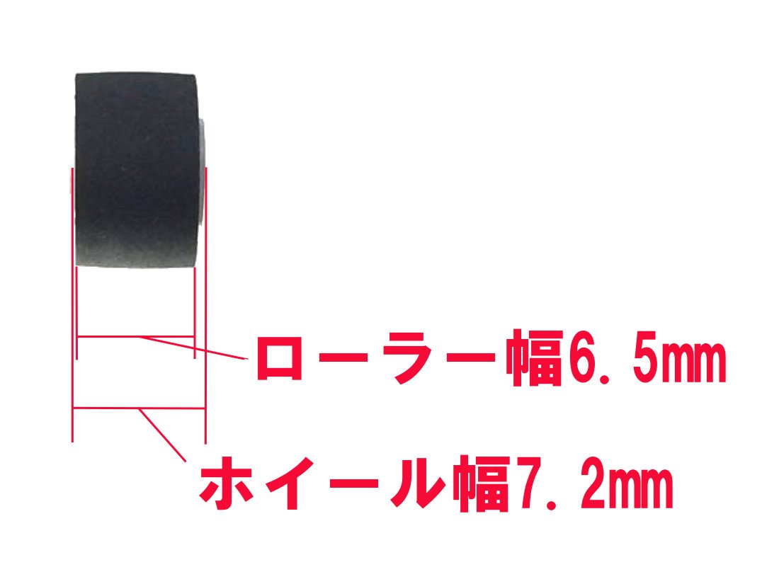Amazon.co.jp: カセットデッキ修理パーツ ピンチローラー 外径10.5mm