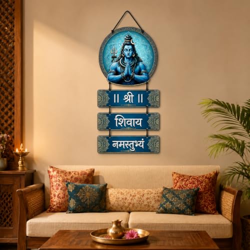 Image of Zesta Wooden Wall Hanging Decorative Items /Hanging Home Wall Decor Items /MDF Decoration Items for Home /Cute Wall Art For Living Room /Home Decor Items Living Room (Shree Shivay Namastute)
