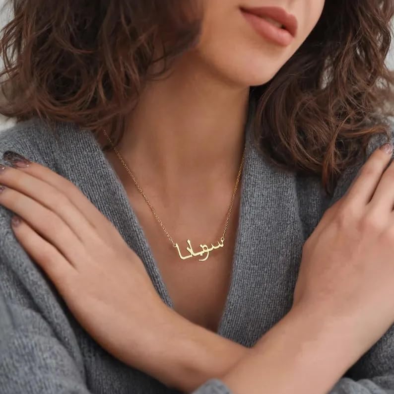ProJewelry Personalized Arabic Name Necklace,2-4 Multiple 18K Gold Plated Custom Name Necklace with Kids Name,Arabic Jewelry Gift for Women Girls3