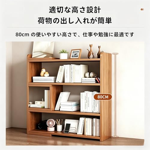 HIYOKU 伸縮ブックシェルフ オープンラック コーナーラック 間仕切り 棚 伸縮式 2段・3段対応 幅調整可能 大容量 耐荷重 本棚 収納ラック 机上 省スペース コーナー ナイトテーブル 雑誌棚 収納棚 ディスプレイ収納 北欧 おしゃれ インテリア 丸い角 組み立て簡単 玄関 リビング 寝室 カフェ オフィス 学習机 家庭用 耐水・耐傷性 (2段伸縮式：40～80,A) [5]