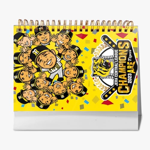 2026年 卓上カレンダー 阪神タイガース 2023 リーグ優勝記念 野球応援 デスクトップ カレンダー 小型 月間 書き込み 計画整理用 おしゃれ 記念品 プレゼント 2025年9月?2026年12月