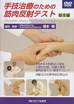 51xjKaIff9L._AC_UF350,