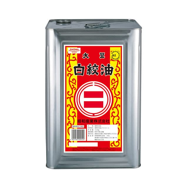 Amazon.co.jp: 昭和産業 大豆白絞油 16.5kg : 食品・飲料・お酒 Amazon.co.jp: 昭和産業 大豆白絞油 16.5kg : 食品・飲料・お酒