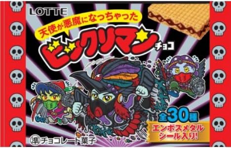 Amazon.co.jp: ロッテ 天使が悪魔になっちゃった ビックリマンチョコ 