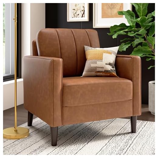 Modern Accent Chair in Vegan Leather