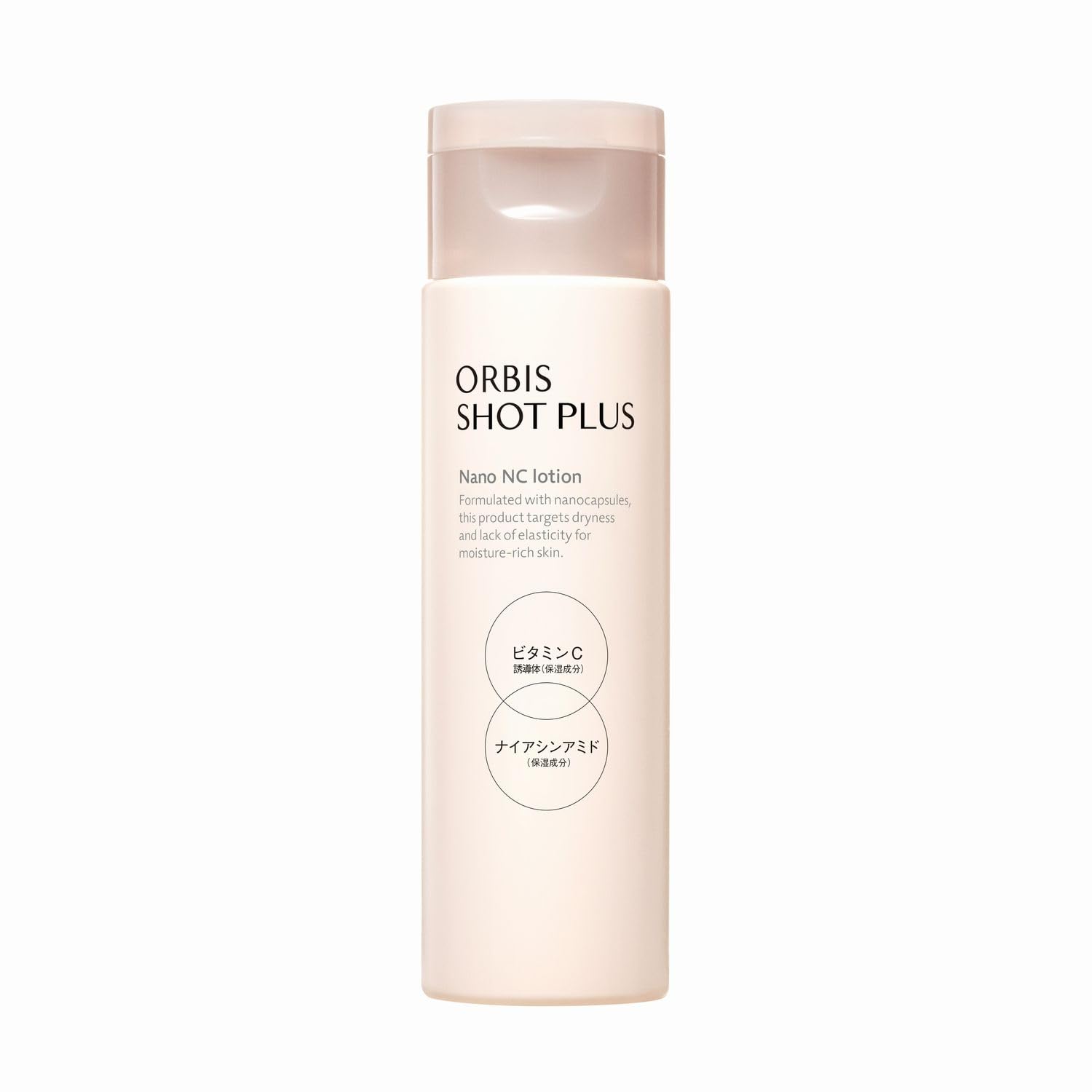 オルビス(ORBIS) ショットプラス エッセンスローション ボトル入り 150…