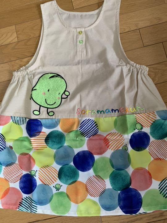 【学研】そらまめくん＆くれよんくろくんエプロン Amazon.co.jp: 学研そらまめくんのベッドカラフルドットエプロン